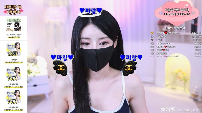 吴汉娜 – ohhanna – (오한나❤️) – 个人直播（20240604）（2V/9.85G）-JIN33