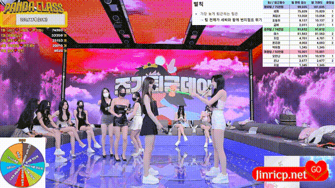 图片[11]-熊猫班 第四季 第6期 提前下班日 中文简繁字幕-JIN33