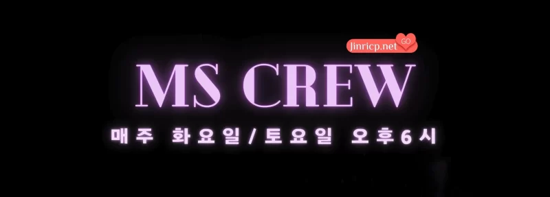 MSCREW S1 性感小姐 第1季 全集 All in one 合集版 中文字幕-JIN33