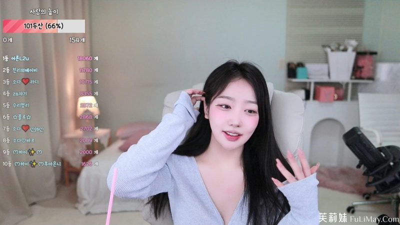 苏打-54soda-(♡소다♡) 个人直播（20240528）（2V/4.37G）-JIN33