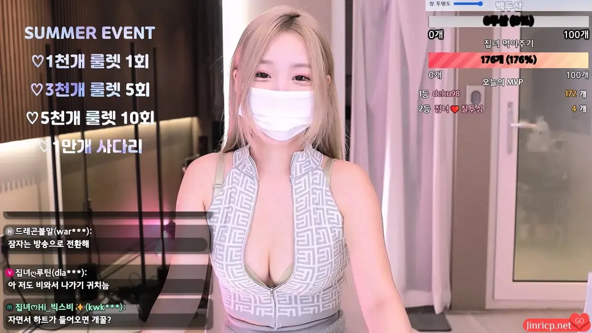 宅女-homegirl-계집녀 个人直播 20240720 [4V/11.5G]-JIN33