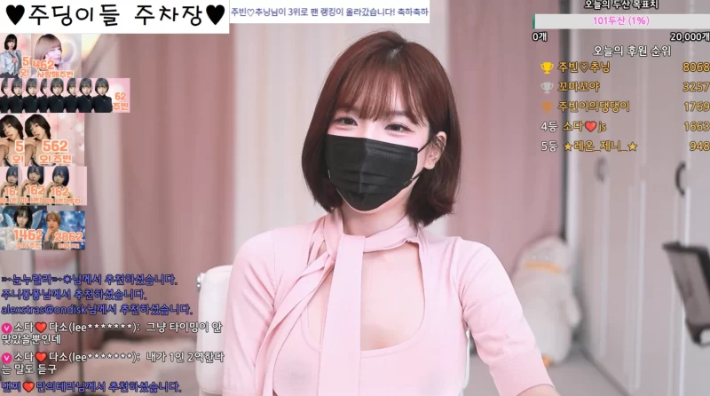 朱彬-jubin0725-(주빈) 个人直播（20240618）(4V/14.9G)-JIN33