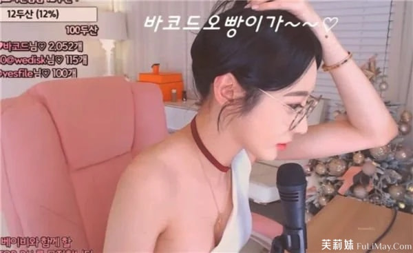 女团老板- 韩宝贝 – 韩小薇 double101 – 个人直播精选（十）度盘/Pikpak（20V/7.08G）-JIN33