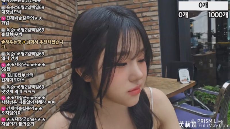 艾莉-ELI eli05021212 个人直播 度盘/PIKPAK [20240524 / 1V / 920M]-JIN33