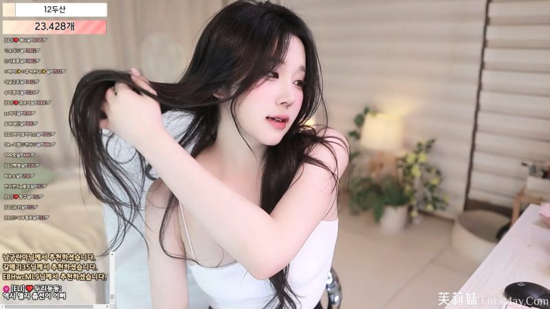 艾莉-ELI-(엘리) eli05021212 个人直播 度盘 / PIKPAK (20240608) [4V/8.72G]-JIN33