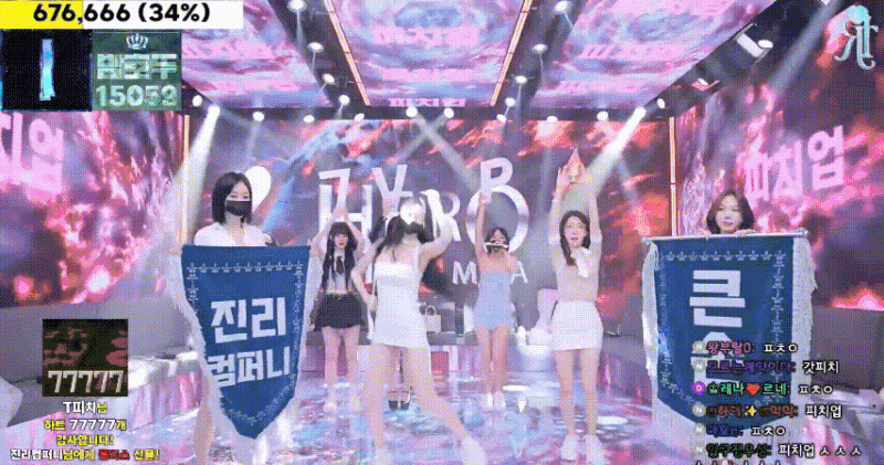 Jinricp S3 第三季 全集  All in one 合集版-JIN33