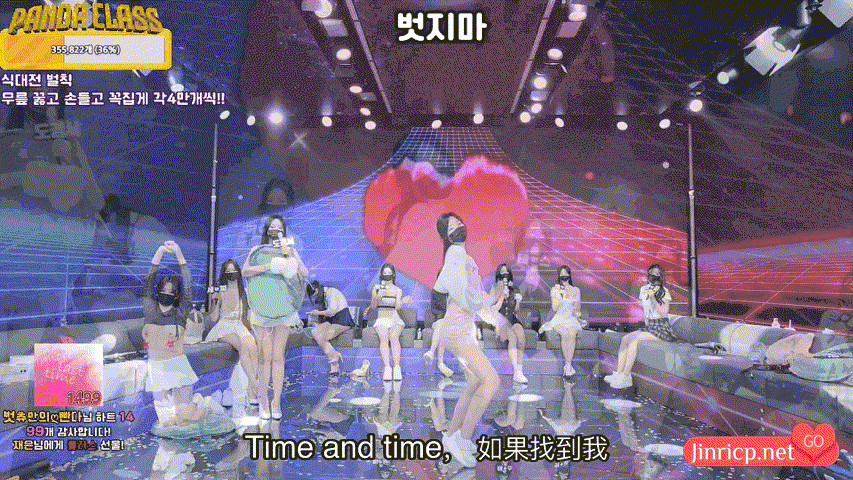 图片[9]-熊猫班 第三季 第9期 春日掠夺战 简繁中文字幕-JIN33