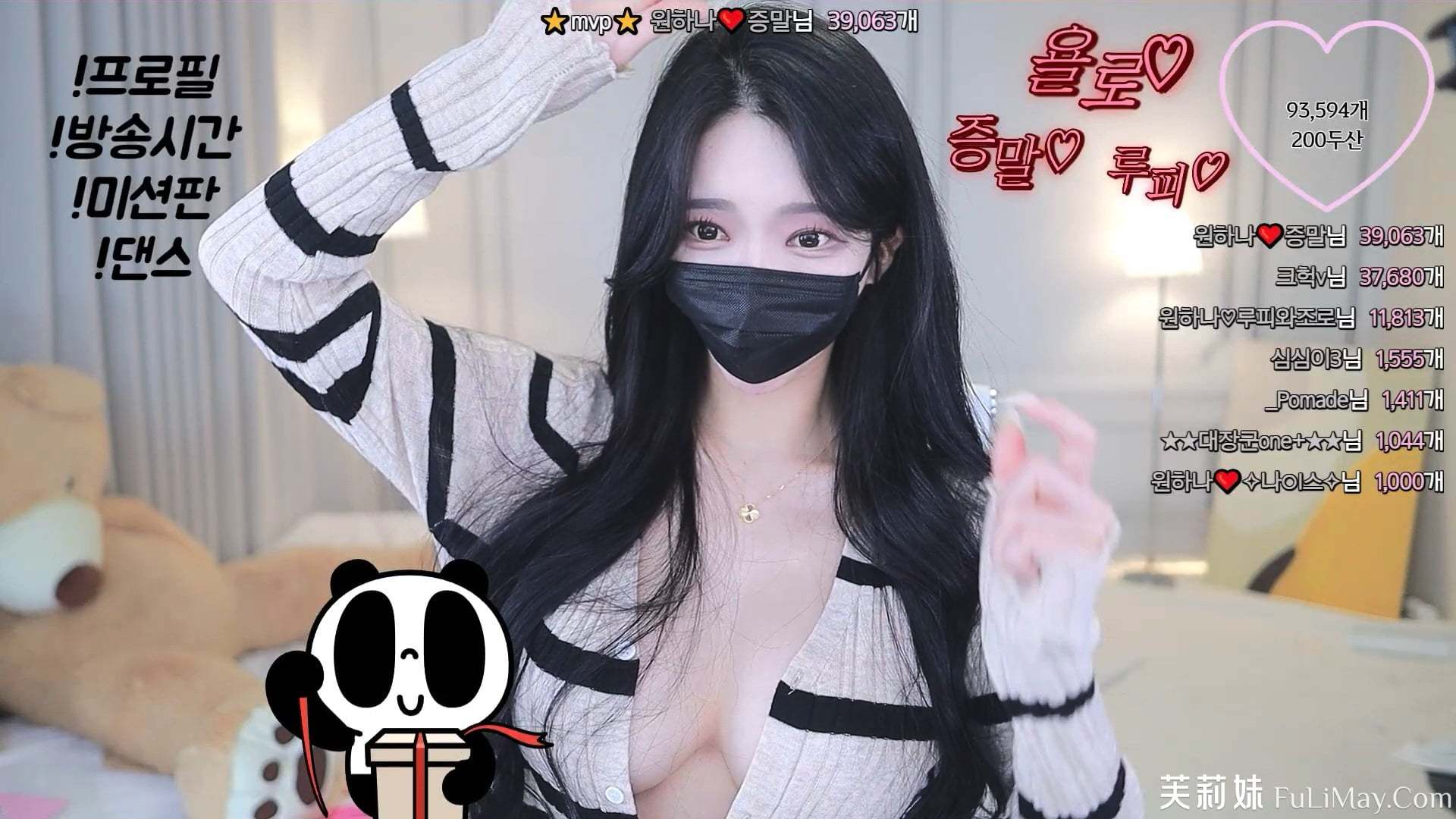 欧依娜 o111na--JIN33