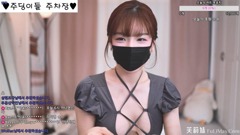 朱彬-jubin0725 个人直播20240617合集 [3V/11.2G]-JIN33