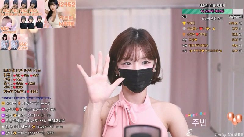 朱彬-jubin0725-个人直播秀（20240723）[3V/9.74G]-JIN33