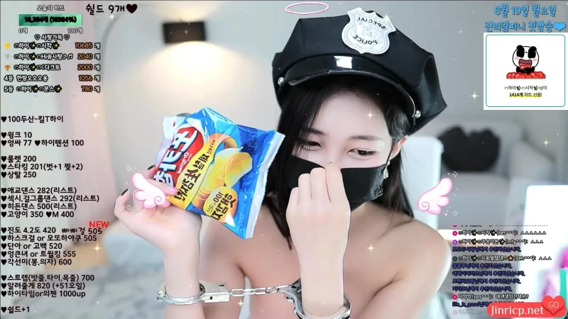 达娜-다나-hidana-个人直播 20240812 [2V/6.33G]-JIN33