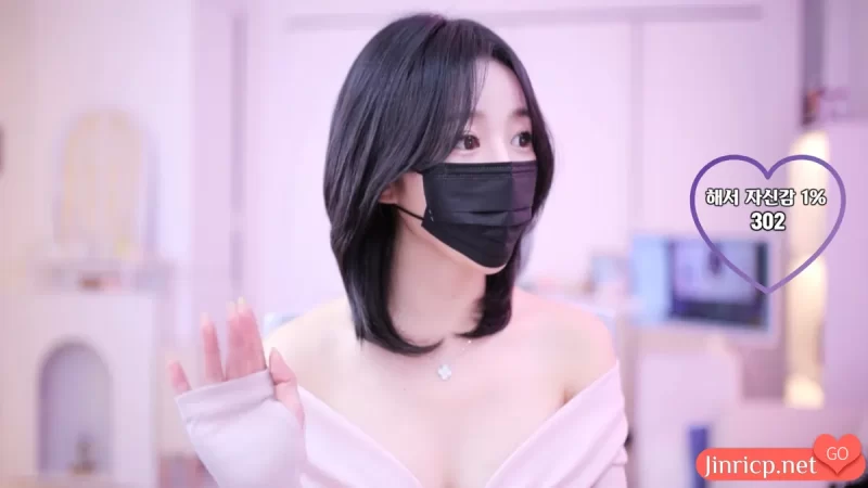 惠瑞-해서-imanatural 个人日常直播 20250313 [3V/7.5G]-JIN33