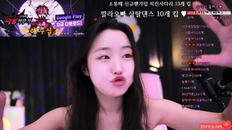 韩国BJ主播-顺德-cool3333-(순덕) 个人直播 20240709 [5V/12.7G]-JIN33