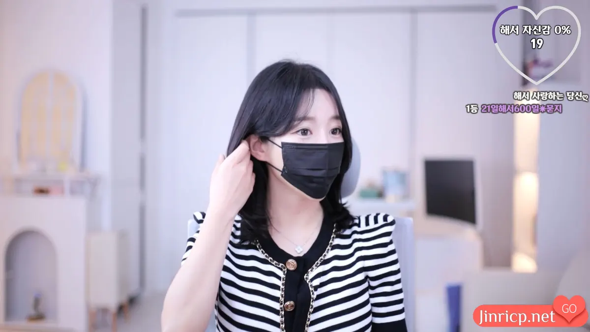 惠瑞 imanatural--JIN33