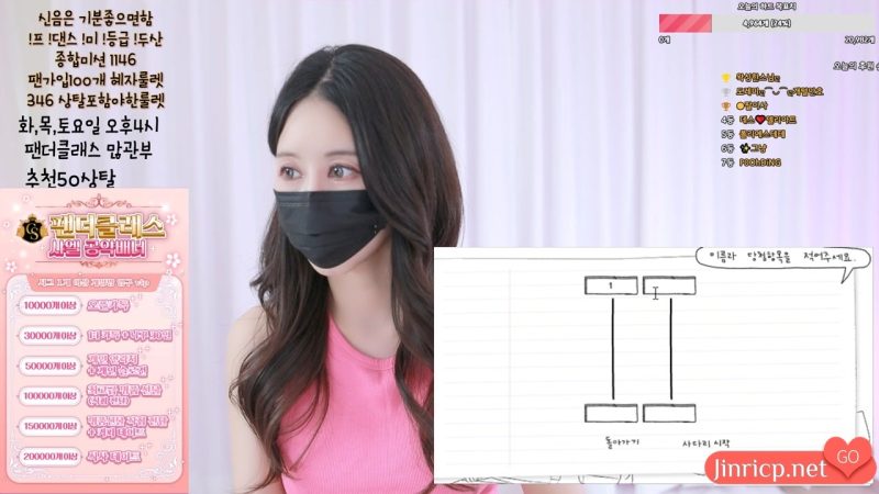 夏尔 샤엘 als0723 日常个人直播 20250321 [1V/3.36G]-JIN33