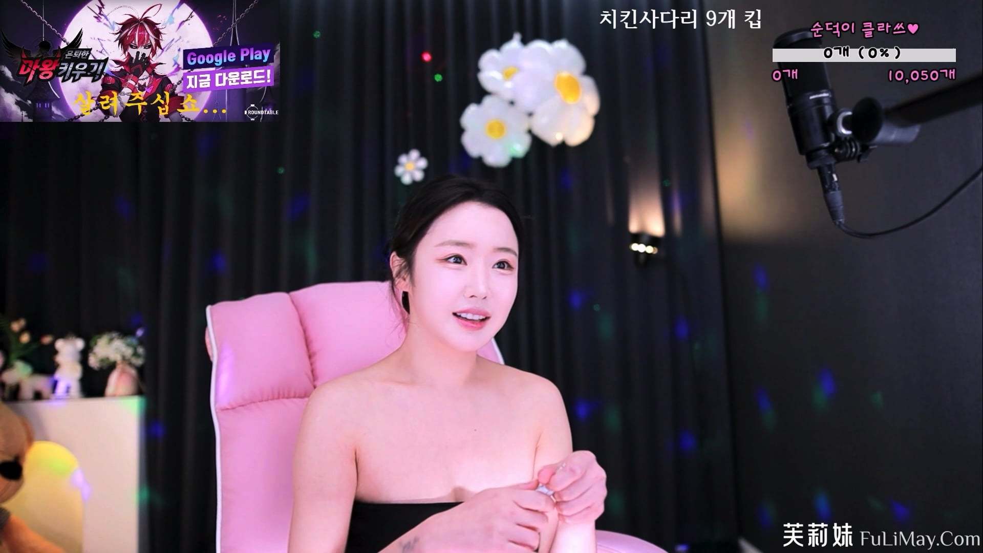 顺德 cool3333--JIN33