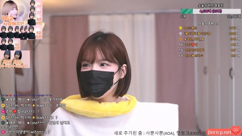 [链接修复] 朱彬-jubin0725-个人直播秀（20240715）[3V/13G]-JIN33