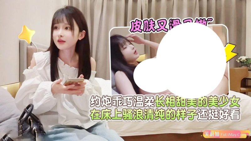 探花合集史诗级大放送，几千部高清资源等你来挖-JIN33