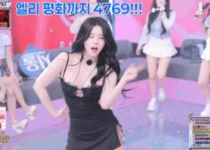 Jinricp 第四季 第14集 上中下等团战 中文字幕-JIN33