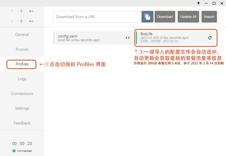 💻 Windows Clash for Windows 使用教程-JIN33