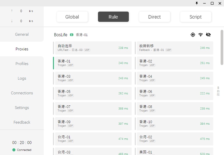 💻 Windows Clash for Windows 使用教程-JIN33 💻 Windows Clash for Windows 使用教程-JIN33