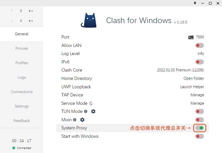 💻 Windows Clash for Windows 使用教程-JIN33 💻 Windows Clash for Windows 使用教程-JIN33