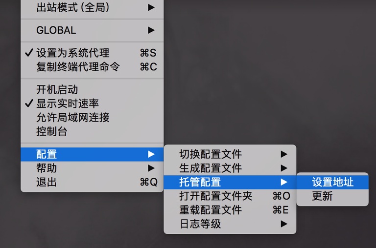 🖥️ MacOS ClashX for MacOS 使用教程-JIN33 🖥️ MacOS ClashX for MacOS 使用教程-JIN33