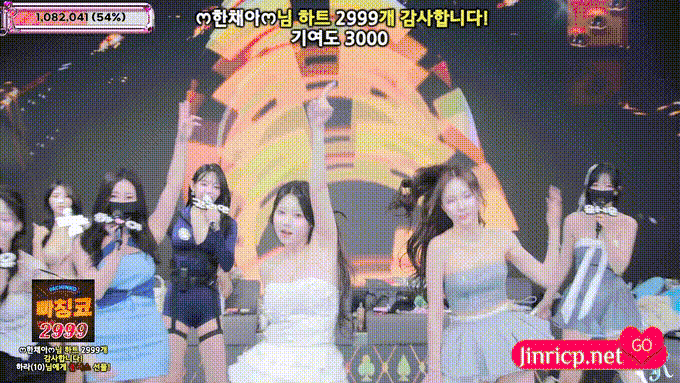 Jinricp S5 SpinOff E5 番外篇 第5集 贡献度战争 中韩简繁字幕-JIN33 Jinricp S5 SpinOff E5 番外篇 第5集 贡献度战争 中韩简繁字幕-JIN33