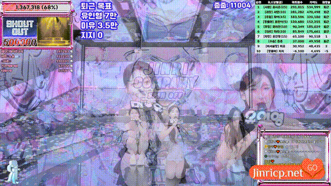 Jinricp S5 SpinOff E5 番外篇 第5集 贡献度战争 中韩简繁字幕-JIN33 Jinricp S5 SpinOff E5 番外篇 第5集 贡献度战争 中韩简繁字幕-JIN33