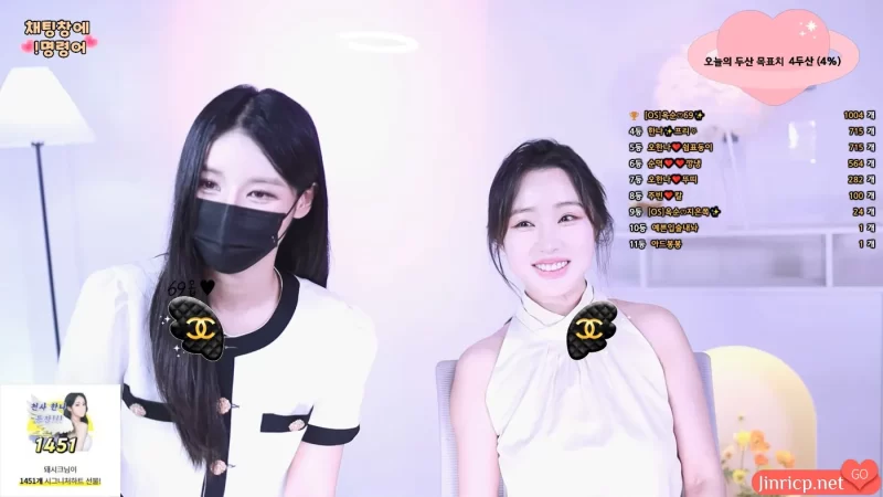 吴汉娜 ohhanna 顺德 cool3333 双人直播 20240808 奴隶契约5 [3V/9.7G]有更新-JIN33