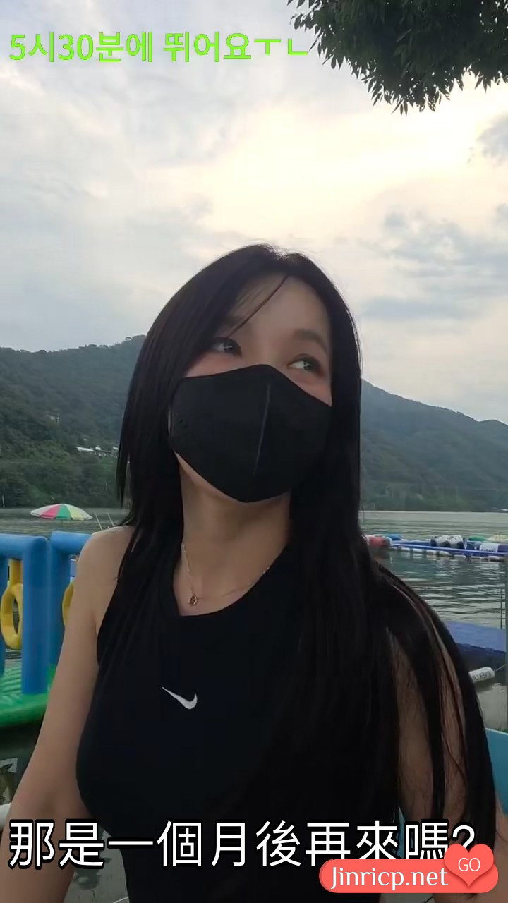 Hi,Lady 女王殿下 20250818 户外直播&蹦极 简繁中文字幕免费-JIN33 Hi,Lady 女王殿下 20250818 户外直播&蹦极 简繁中文字幕免费-JIN33