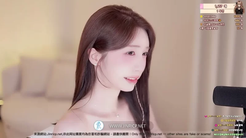 Yui 유이 howru010 MSCREW 个人直播 2025年9月 小合集 [5V/17.5G]-JIN33