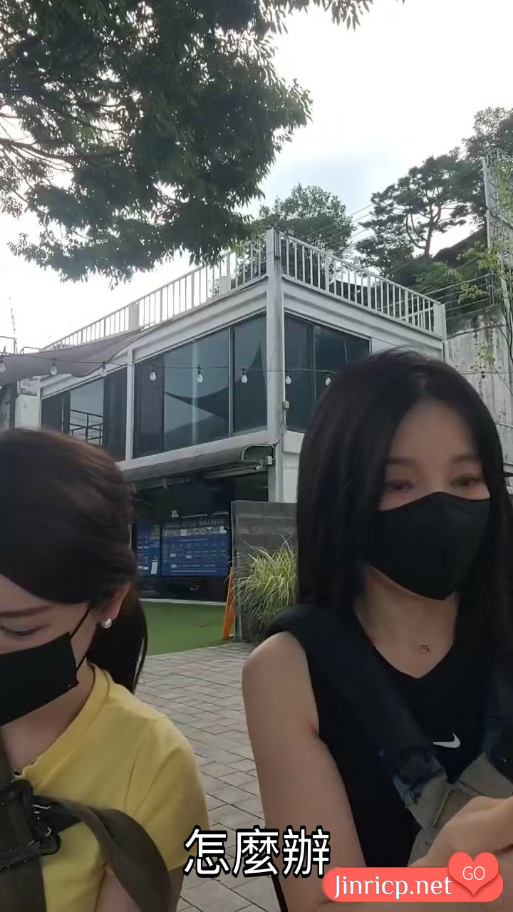 Hi,Lady 女王殿下 20250818 户外直播&蹦极 简繁中文字幕免费-JIN33 Hi,Lady 女王殿下 20250818 户外直播&蹦极 简繁中文字幕免费-JIN33