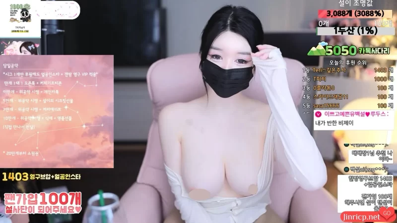 Pony-유백설-362540 个人直播 20240829 [2V/6.1G]-JIN33