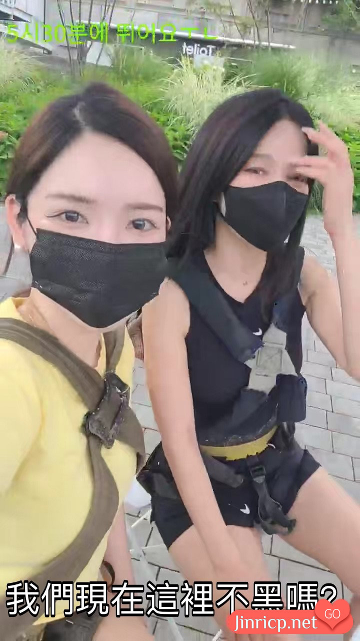 Hi,Lady 女王殿下 20250818 户外直播&蹦极 简繁中文字幕免费-JIN33 Hi,Lady 女王殿下 20250818 户外直播&蹦极 简繁中文字幕免费-JIN33