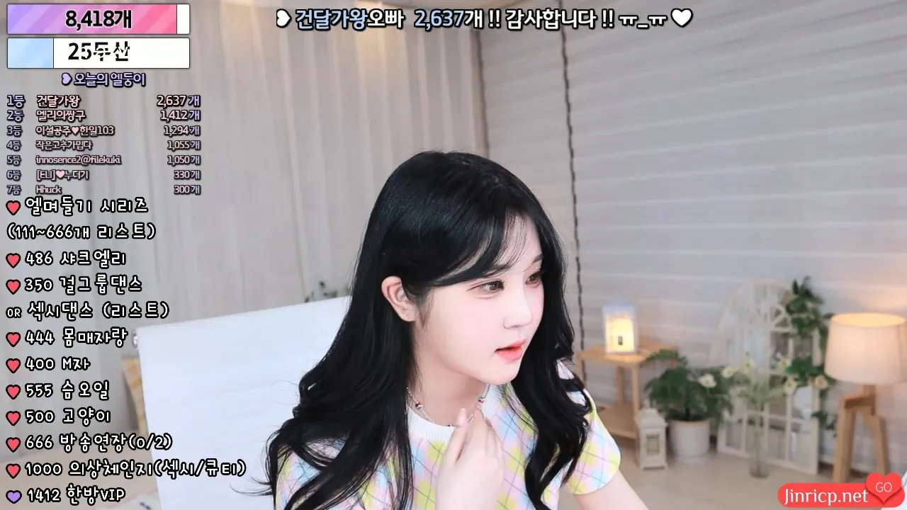 艾莉-ELI-(엘리) eli05021212 早期个人直播 2021 年大合集版 [50V/11.9G]-JIN33
