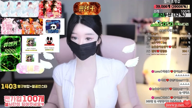 Pony-유백설-362540 个人直播 20240821 [2V/6.52G]-JIN33