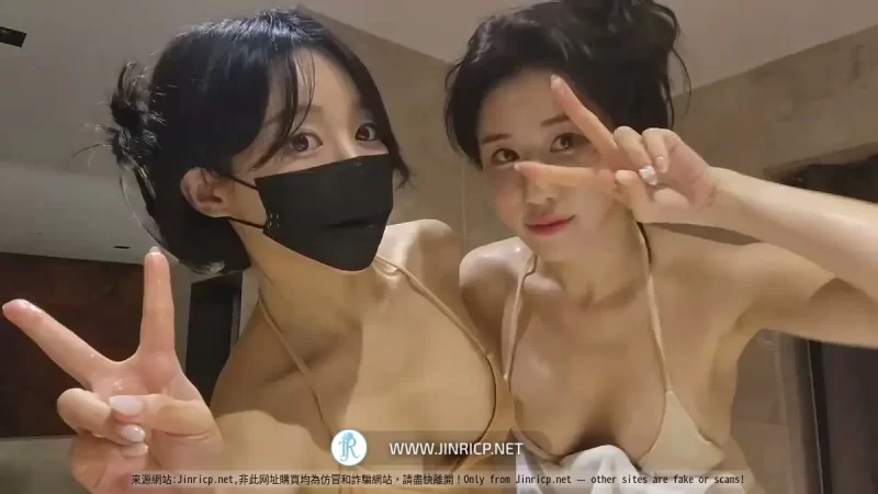 智仁 in0410 VS 惠瑞-imanatural 双人直播 20241031 含粉丝房 VIP [3V/3.1G]-JIN33